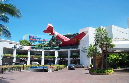 Einkaufszentrum Royal Garden Plaza